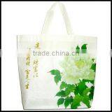 Recycle Foldable Cheap Shopping Bag thumbnail-1