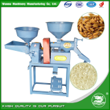 WANMA4763 Small Portable Mini Rice Processing And Milling Machine thumbnail-2