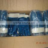 DDSAFETY Cotton With Blue Nitrile Nbr Coated Gloves Working Gloves Safety Gloves thumbnail-4