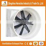 Trade Assurance Fiberglass Cone Ventilation Exhaust Fan /industrial Fan /poultry Farm Fan for Livestock thumbnail-1