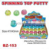 Spinning Top Putty Toys thumbnail-1