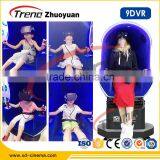 New Technology Hydraulic/Electronic 4/6/9/12 Seats Various 5D Effect 7D Cinema Simulator thumbnail-2