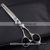 Fashion 1/3 Sword Blade Barber Scissors thumbnail-3