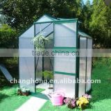 compact greenhouse