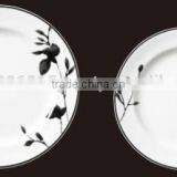 Alumicron China Reinforced Porcelain Dish Series "Rin" thumbnail-1