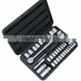 41pcs Socket Set