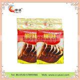 Kosher Food Yeast Powder Vacuum Package 500g 450g Etc With HALAL&KASHER Certification thumbnail-1