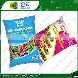 Hot Selling Fertilizer With High Quality Printing PP Woven Packing Bag thumbnail-1