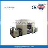 UV Optical Film Embossing Machine