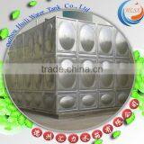 Square Huili Inox Storage Tank is Clean and Pollution-free! thumbnail-1