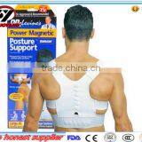 Hot Selling New Products for 2016 Corrective Power Magnetic Posture Correction Lightweight Clavicle Support With Back Support thumbnail-2