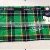 the Kilt Towel , Kilt Towel