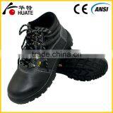 High Quality Leather Safety Footwear Steel Toe Safety Shoes thumbnail-5