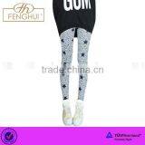The Fashion and Personality Stars Printing Leggings thumbnail-1