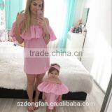 2017 Mother And Daughter Matching Dresses Plus Size Dress Party Frock Designs thumbnail-1