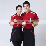 Chinese Restaurant Uniform Design Western Bar Waiter Hostess Uniform thumbnail-5