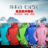 Top Quality Softshell Waterproof Hiking Apparel thumbnail-6