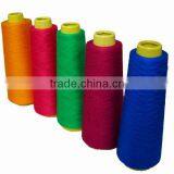 Viscose Embroidery Thread With Various Colors thumbnail-5