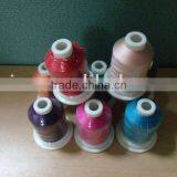 100 Polyester Embroidery Thread Mini Cone Embroidery Thread