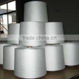 Vinylon Filament Yarn thumbnail-1