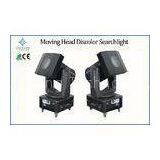 High Brightness DMX-512 Outdoor Searchlight Moving Head Discolor Search Lights IP55 thumbnail-1