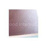 Wear Mesh Film Faced Plywood thumbnail-2