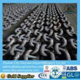 Marine Anchor Chain thumbnail-1