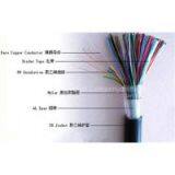 Indoor Communication Cable thumbnail-1