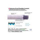 Water Resisting Electric Braided Flexible Metal Conduit thumbnail-1
