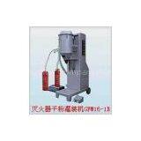 Dry Powder Filling Machine thumbnail-1