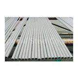 Seamless Duplex Stainless Steel Pipe ASTM A789 S32760,S32750, 32550, 32304, 32750, 31500. thumbnail-1