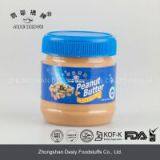 Creamy Peanut Butter thumbnail-2