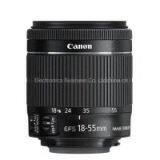 Canon EOS Rebel T6s DSLR CMOS Digital SLR Camera and DIGIC Imaging With EF-S 18-55mm F/3.5-5.6 IS STM Lens thumbnail-3