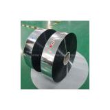 metallized BOPP film for capacitor
