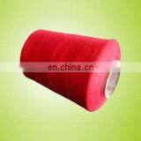 100% Worsted Pure Wool Yarn