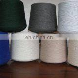 Cashmere Blended Yarn Cotton Cashmere Yarn