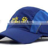 Fashion Screen Printing Baseball Cap thumbnail-6