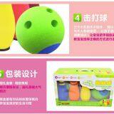 Kids NBR+EVA+PU Foam Bowling Set Soft Colorful Eco-friendly
