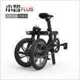 XZ PLUS Folding Bike With Power Supply 16inch Folding Lithium Electric Vehicle thumbnail-4