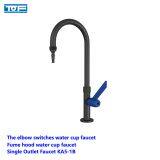 Кран для водяного стакана в вытяжном шкафу - лабораторные тестовые краны - Кран с одним выходом - Краны с шарнирными переключателями