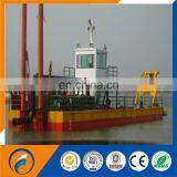 Qingzhou Dongfang CSD-350 Cutter Suction Dredger thumbnail-3