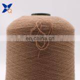 Dark Brown Ne16/1ply 5% Stainless Steel Staple Fiber Blended With 95% Polyester Fiber for Knitting Touchscreen Gloves-XT11063 thumbnail-4