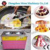 Fry Ice Cream Vending Machine,Self-service Ice Vending Machine,Soft Ice Cream Machine thumbnail-4