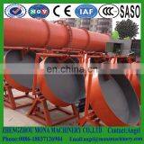 Round disc fertilizer making machine for manure and food waste