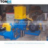 380V Floating Fish Feed Machine/Aquaculture Feed Granulator thumbnail-6