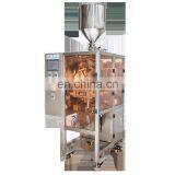 Automatic Liquid Packaging Machine With Servo Motor