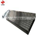 20 Gauge Aluzinc Corrugated Steel Roofing Sheet thumbnail-3