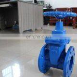 HIgh Quality Stainless Steel Steam Globe Valve Flange WCB Globe Valve pn 16,Globe Valve Drawing thumbnail-6