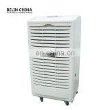 90L Dehumidifier for Warehouse thumbnail-3