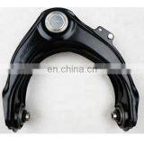 51450-S84-A01 51460-S84-A01 Upper Control Arm for CG1 CG5 CF9 RA6 thumbnail-2